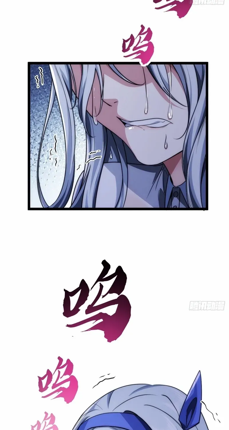 Infinite Evolution From Zero Chapter 2 page 21 - 