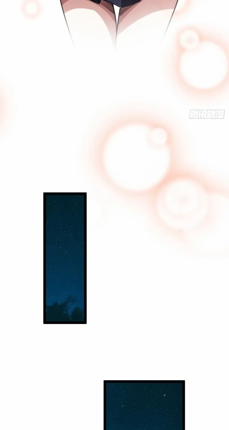 Infinite Evolution From Zero Chapter 2 page 69 - 