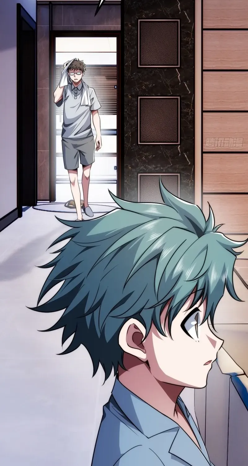 Infinite Evolution From Zero Chapter 2 page 76 - 