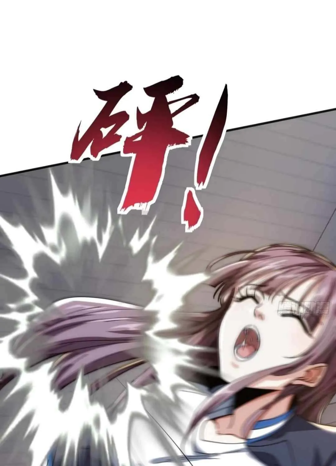 Infinite Evolution From Zero Chapter 20 page 36 - 