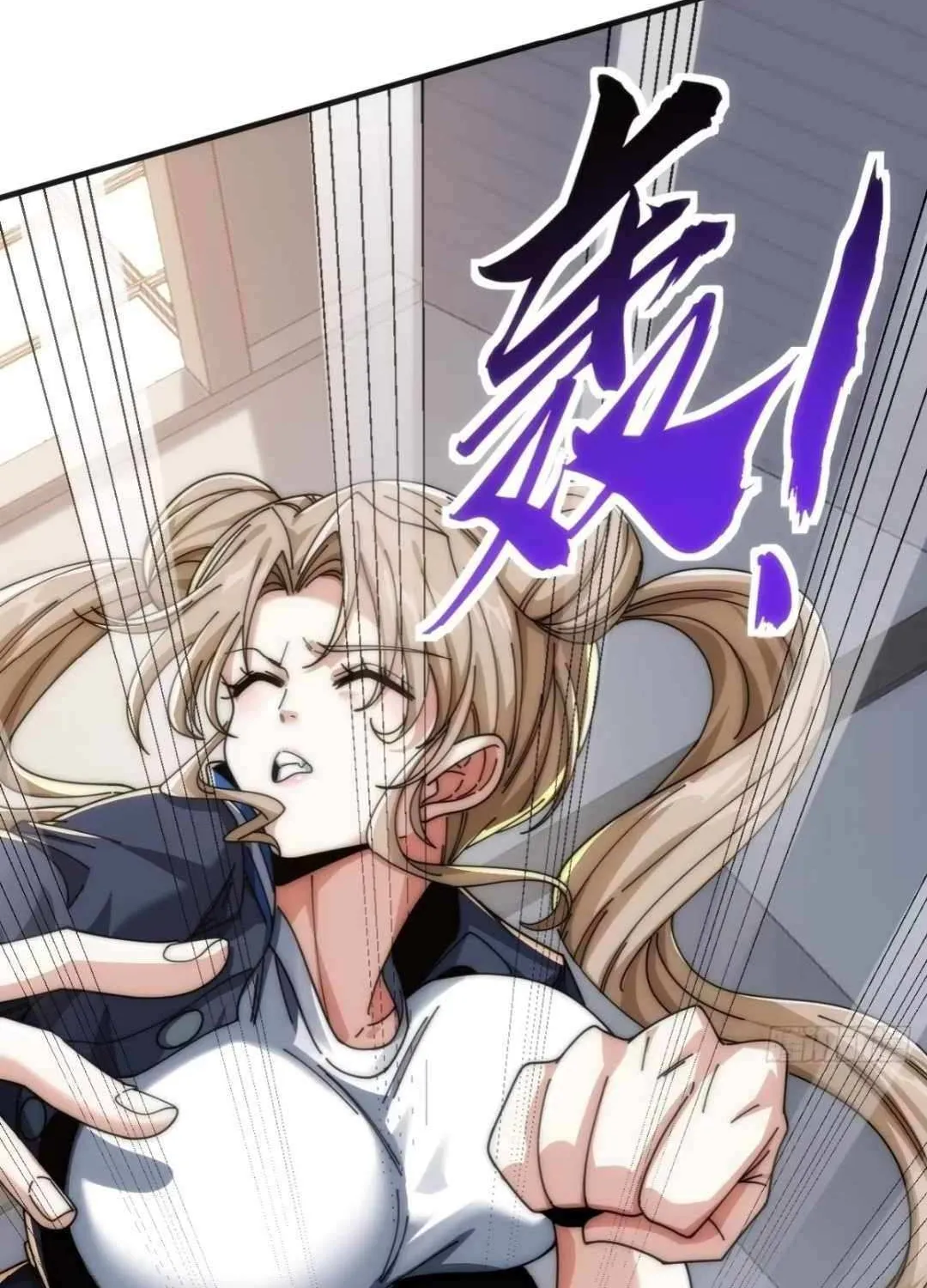 Infinite Evolution From Zero Chapter 20 page 39 - 