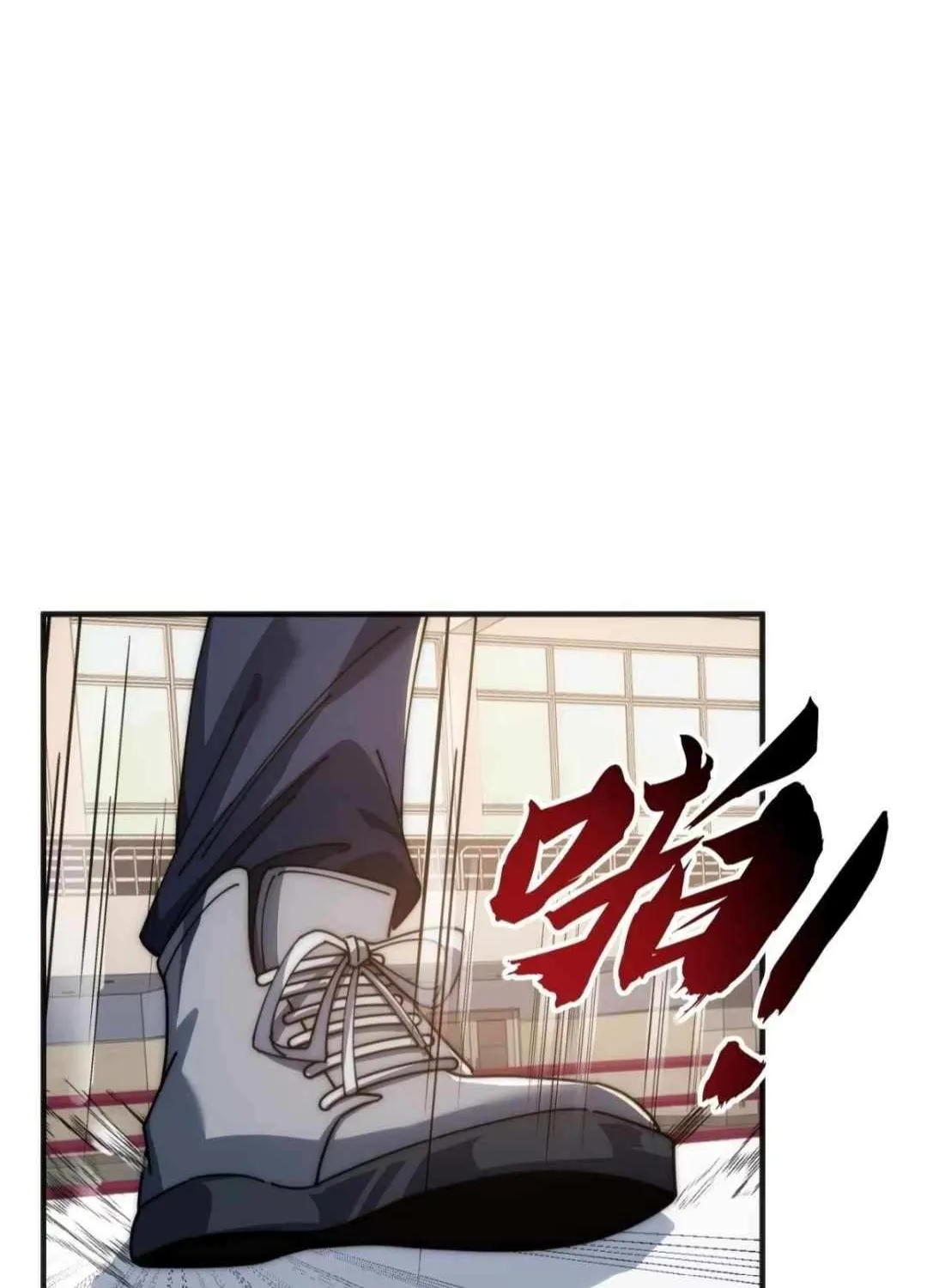 Infinite Evolution From Zero Chapter 20 page 67 - 
