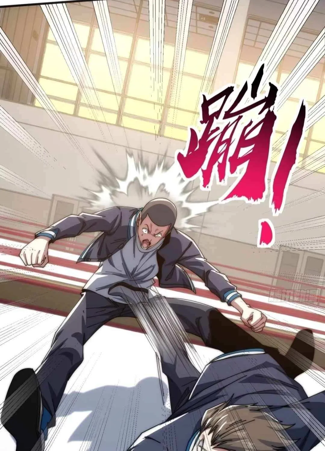 Infinite Evolution From Zero Chapter 20 page 81 - 