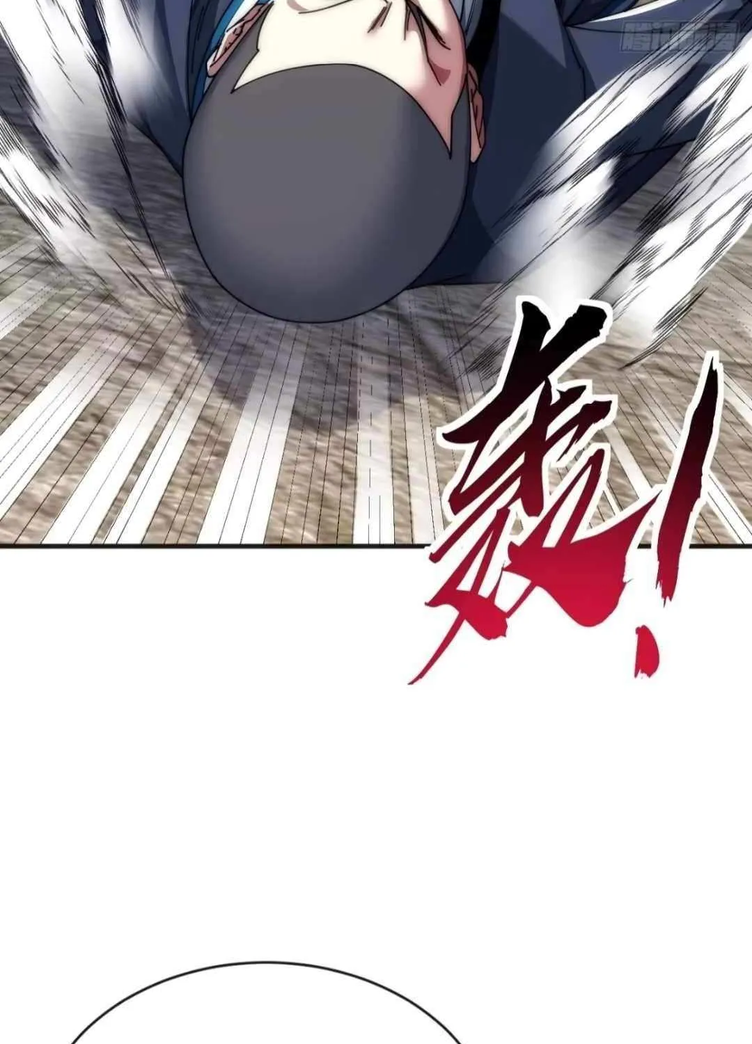 Infinite Evolution From Zero Chapter 20 page 84 - 