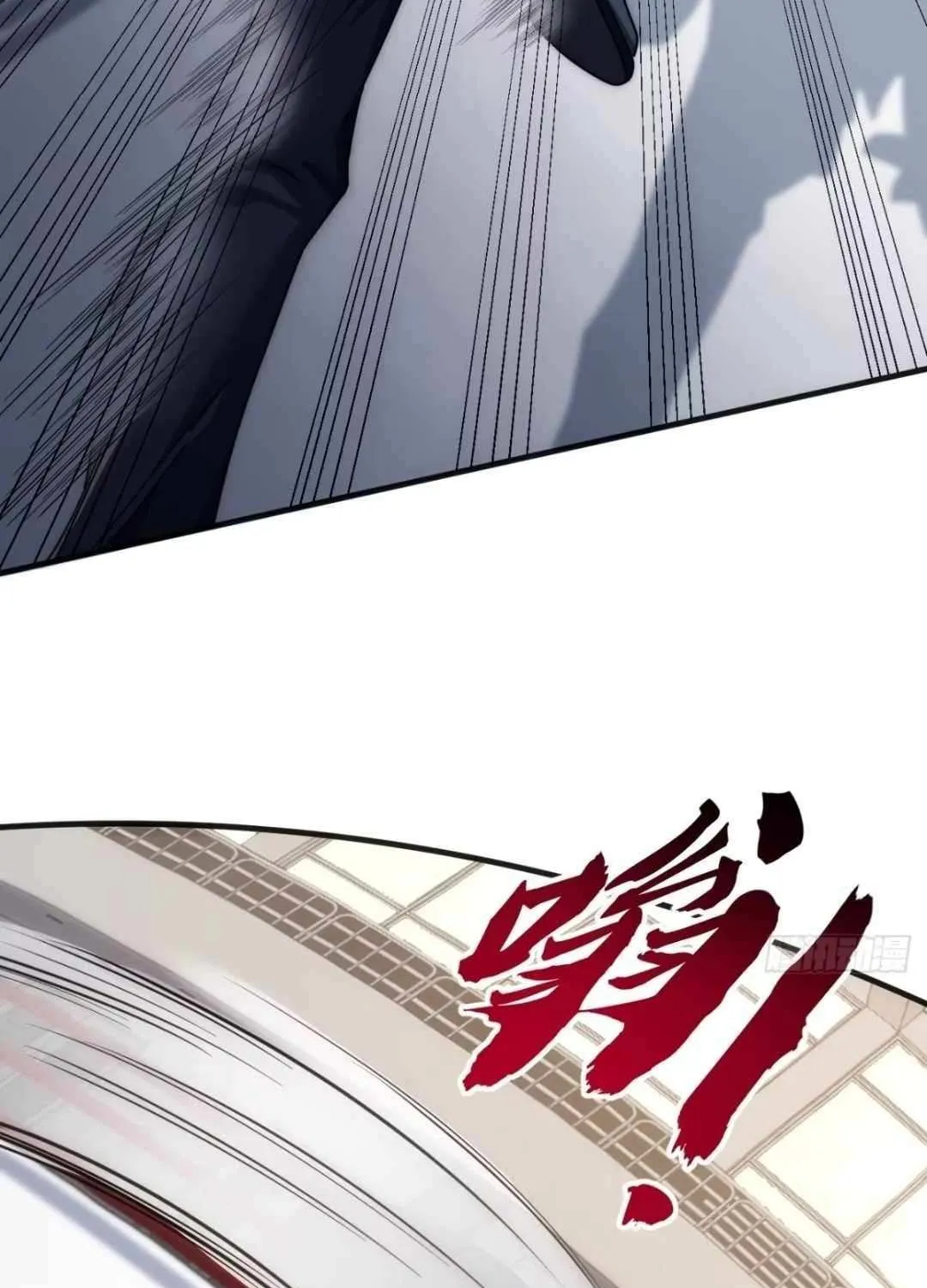 Infinite Evolution From Zero Chapter 20 page 95 - 