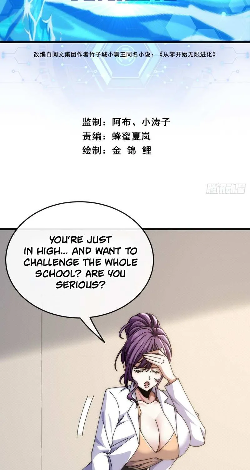Infinite Evolution From Zero Chapter 22 page 4 - 