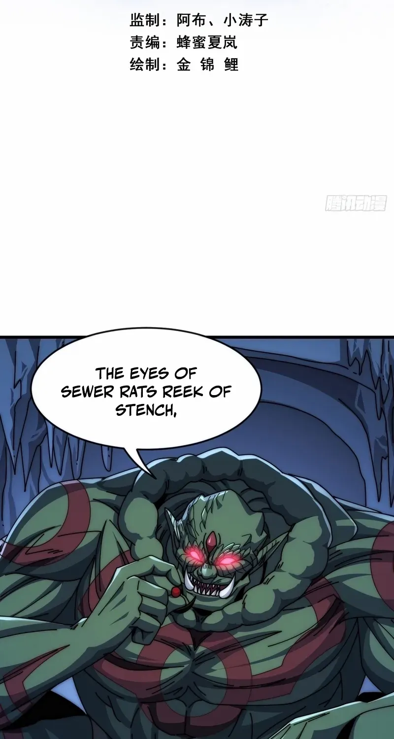 Infinite Evolution From Zero Chapter 23 page 4 - 