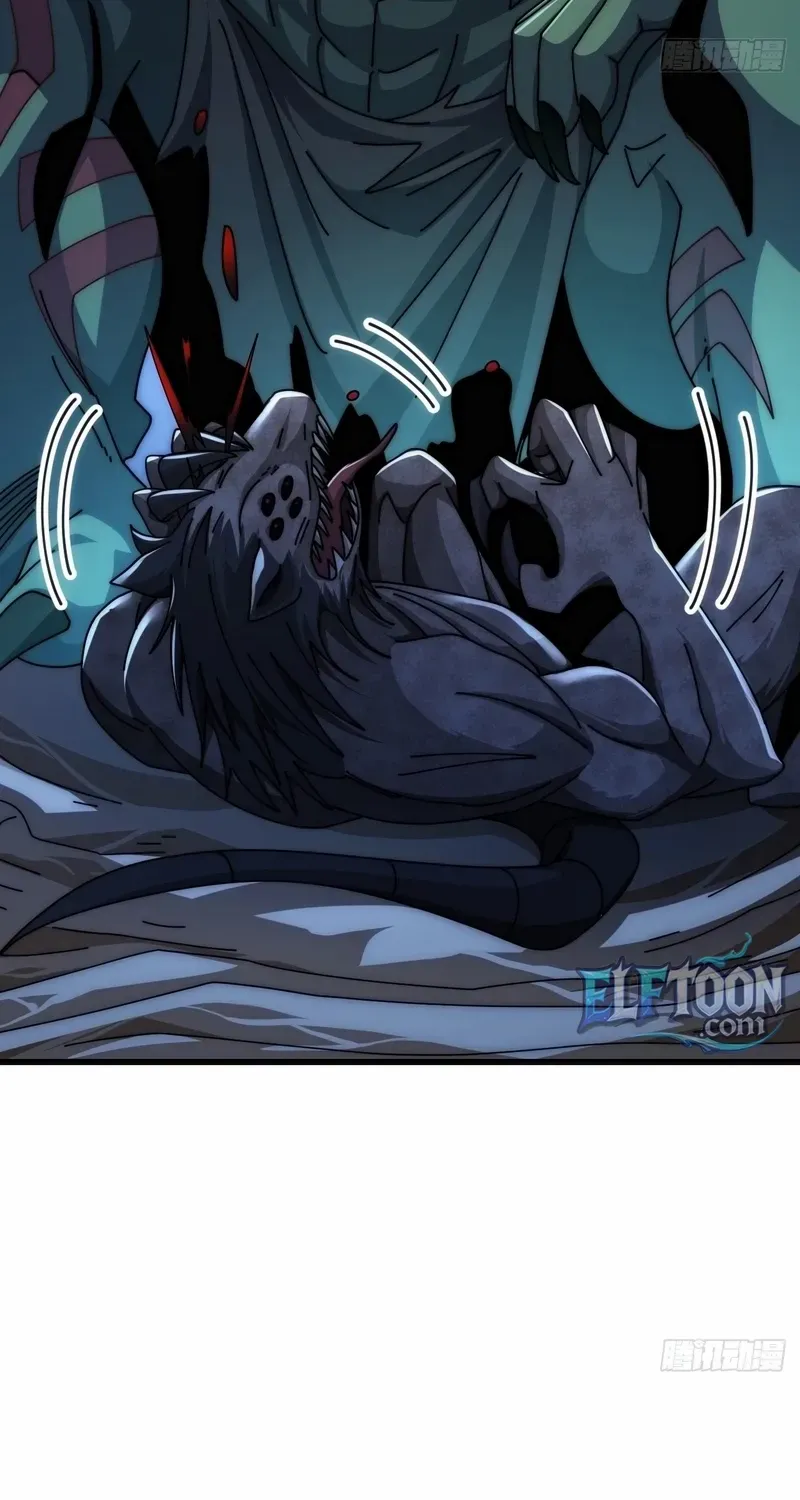 Infinite Evolution From Zero Chapter 23 page 5 - 
