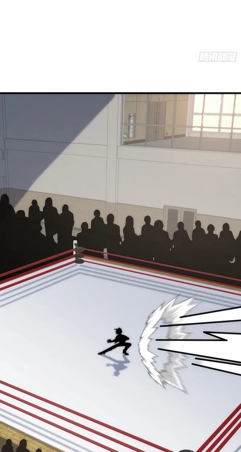 Infinite Evolution From Zero Chapter 23 page 73 - 