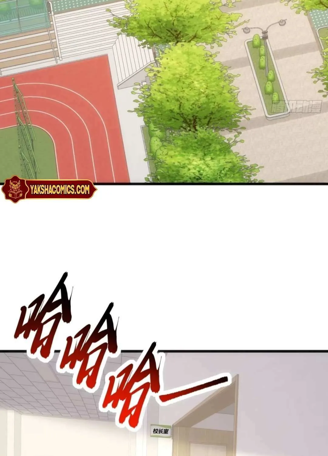 Infinite Evolution From Zero Chapter 24 page 11 - 