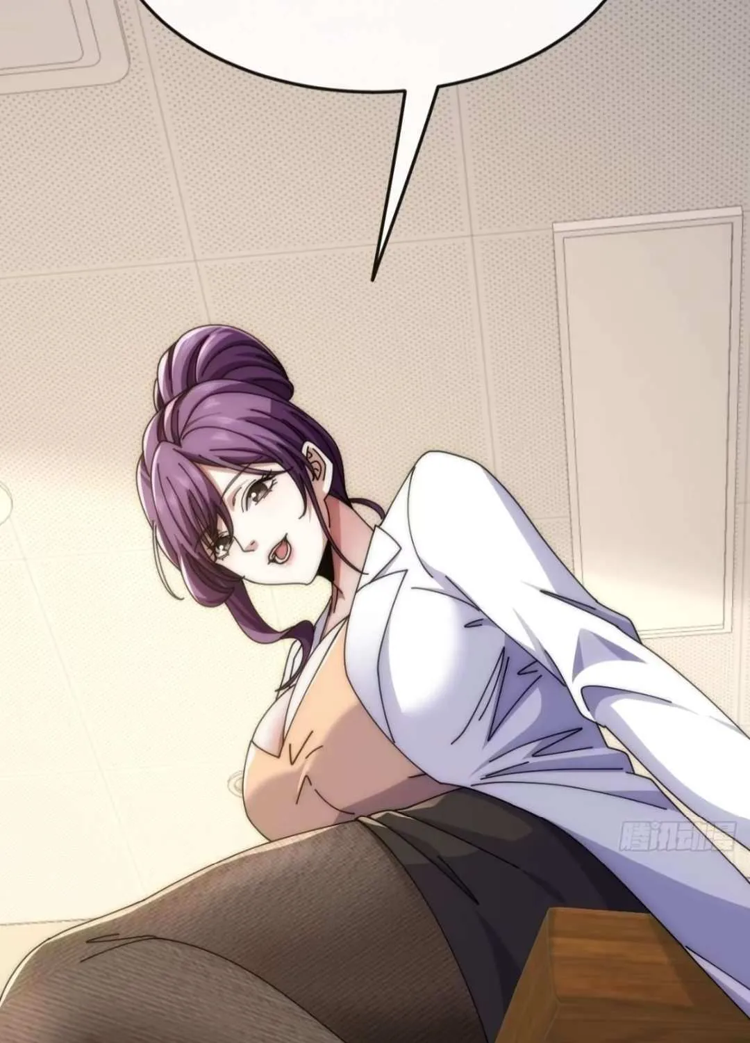 Infinite Evolution From Zero Chapter 24 page 13 - 