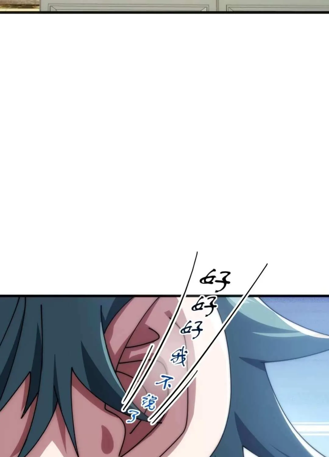 Infinite Evolution From Zero Chapter 24 page 68 - 
