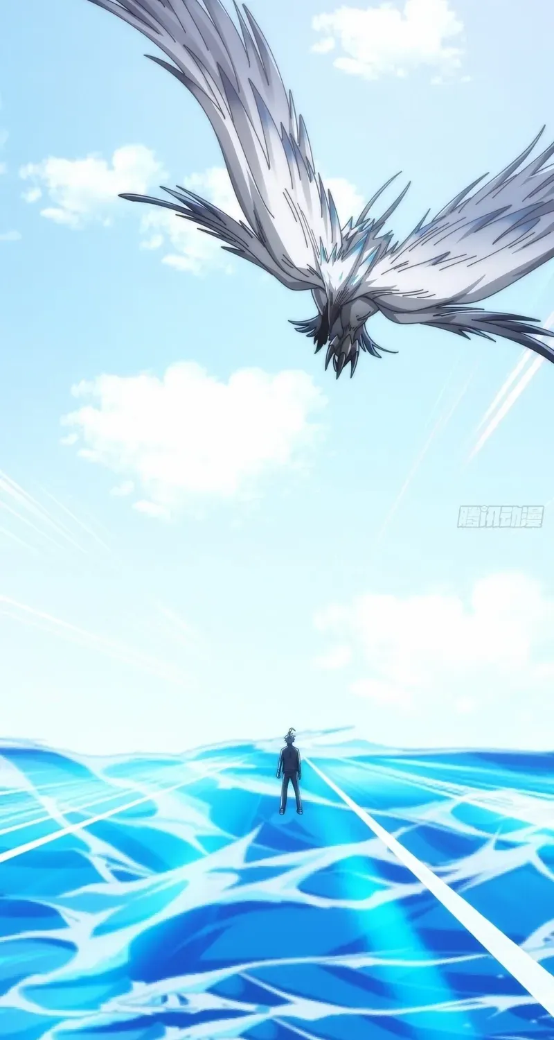 Infinite Evolution From Zero Chapter 25 page 45 - 