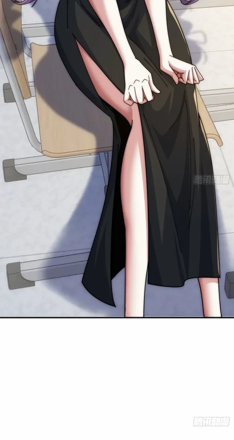 Infinite Evolution From Zero Chapter 25 page 87 - 