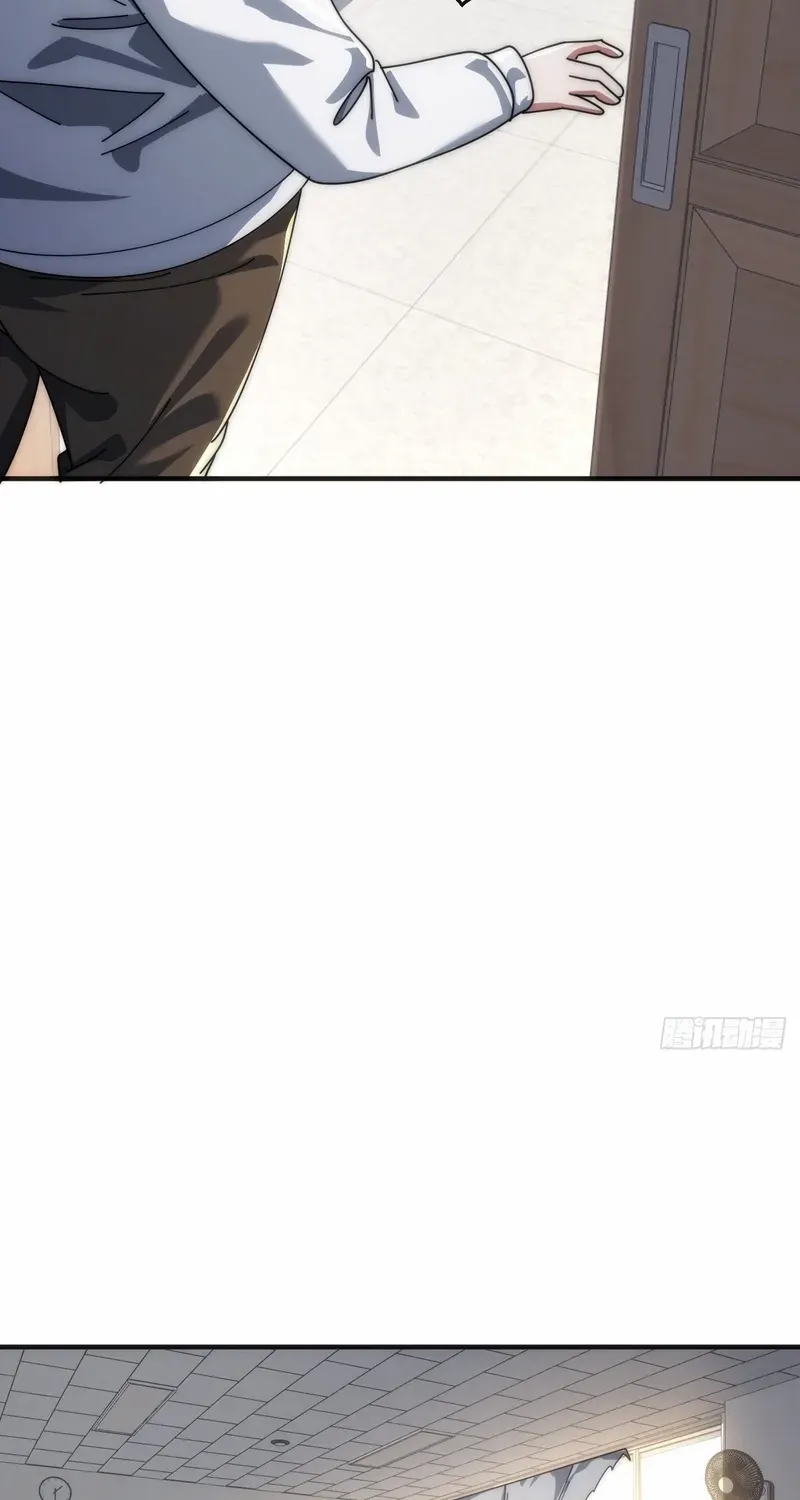 Infinite Evolution From Zero Chapter 26 page 37 - 