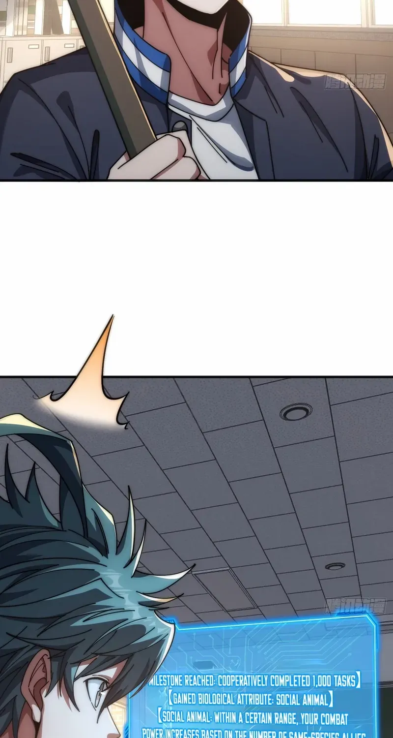 Infinite Evolution From Zero Chapter 26 page 39 - 