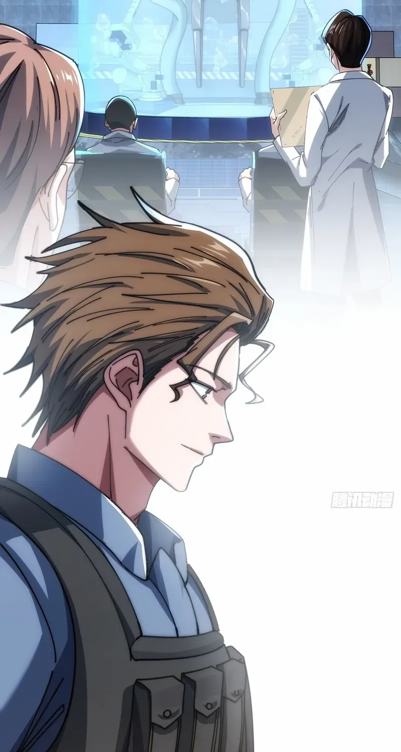 Infinite Evolution From Zero Chapter 26 page 70 - 