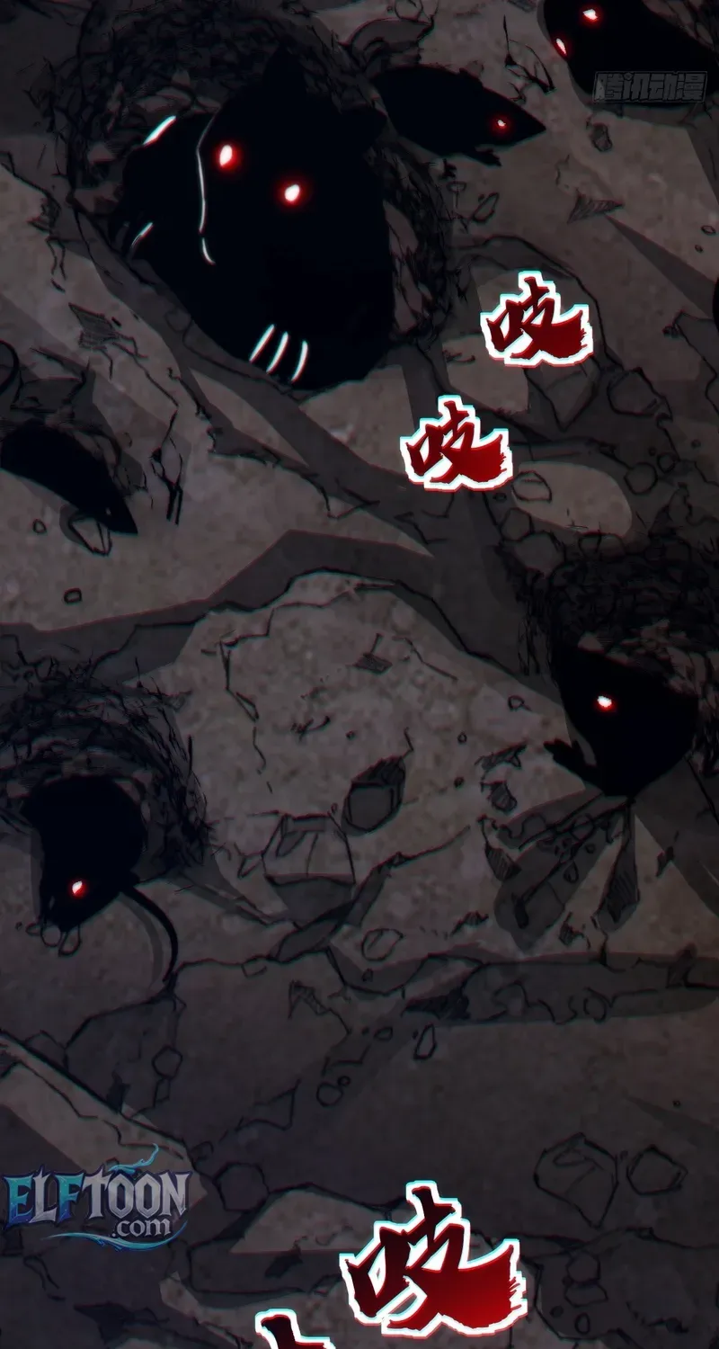 Infinite Evolution From Zero Chapter 26 page 89 - 