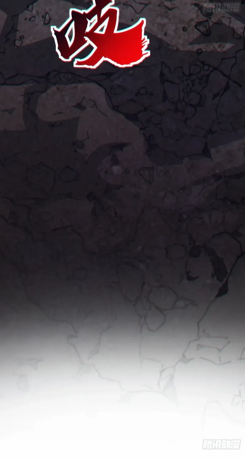 Infinite Evolution From Zero Chapter 26 page 90 - 