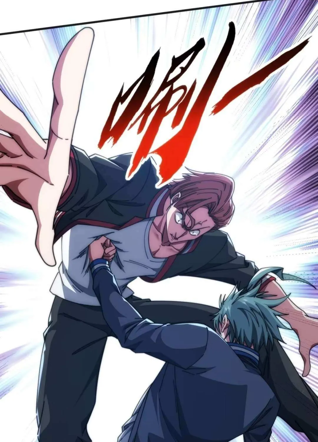 Infinite Evolution From Zero Chapter 28 page 71 - 