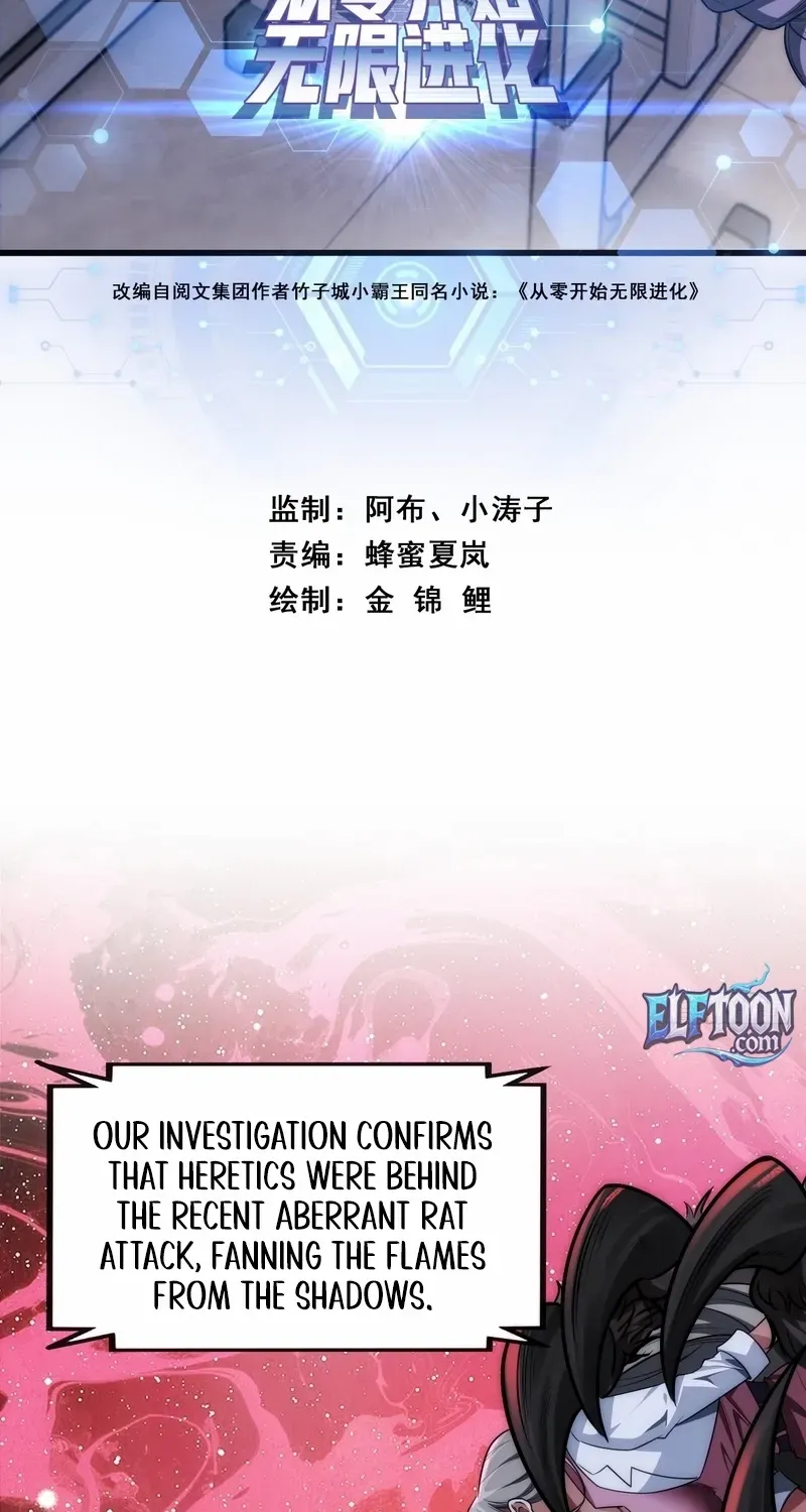 Infinite Evolution From Zero Chapter 3 page 4 - 