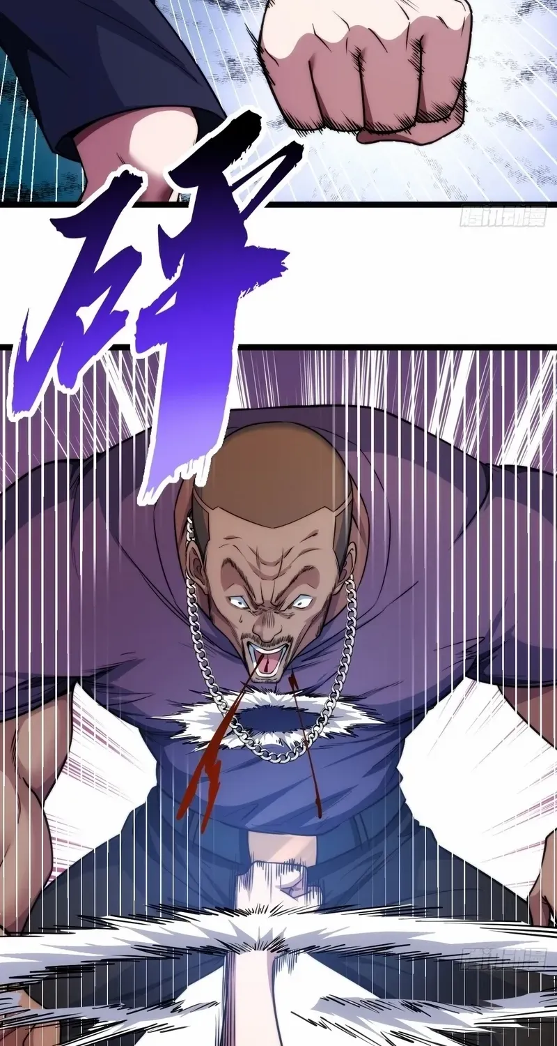 Infinite Evolution From Zero Chapter 3 page 50 - 