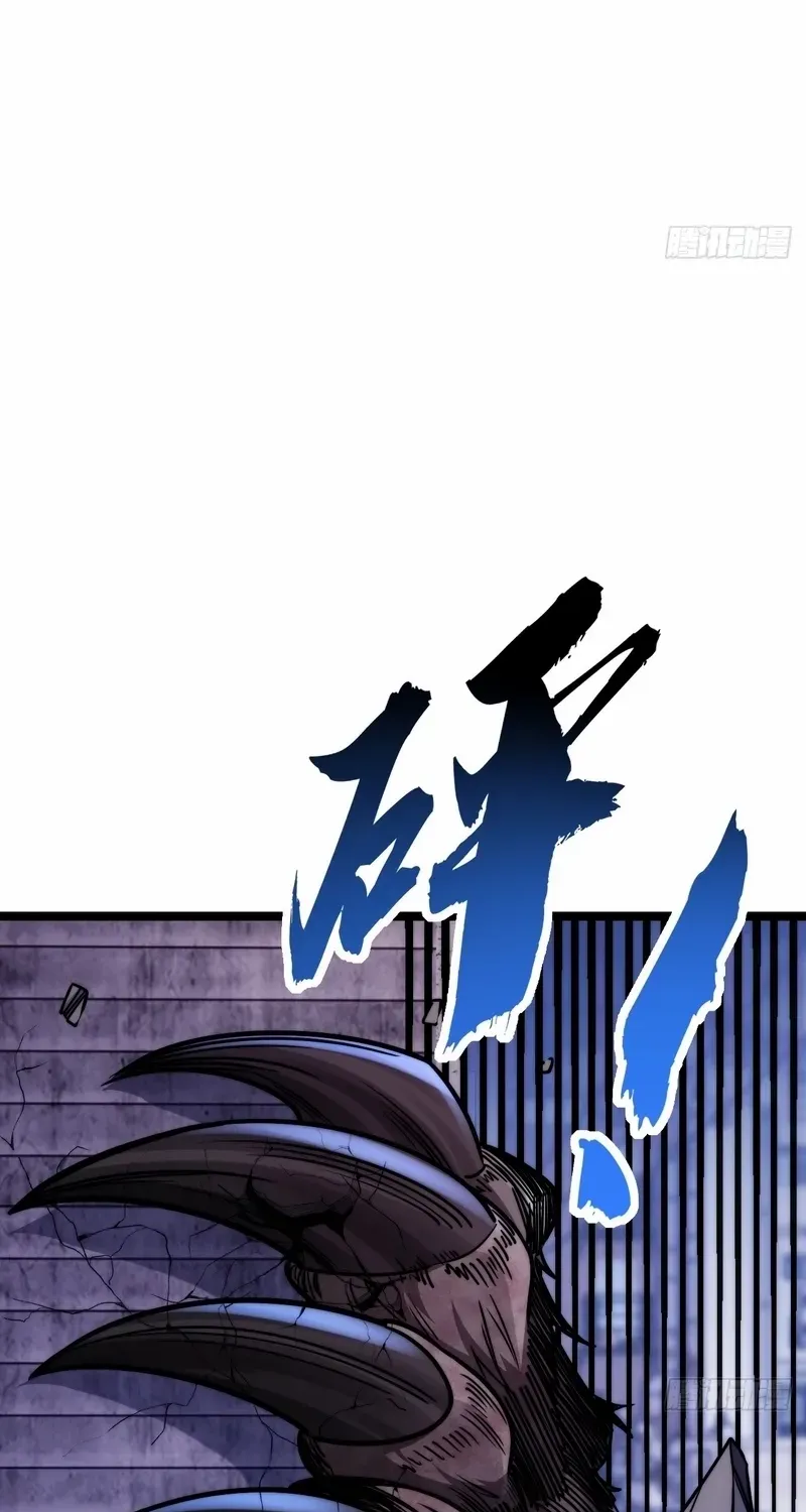Infinite Evolution From Zero Chapter 3 page 60 - 