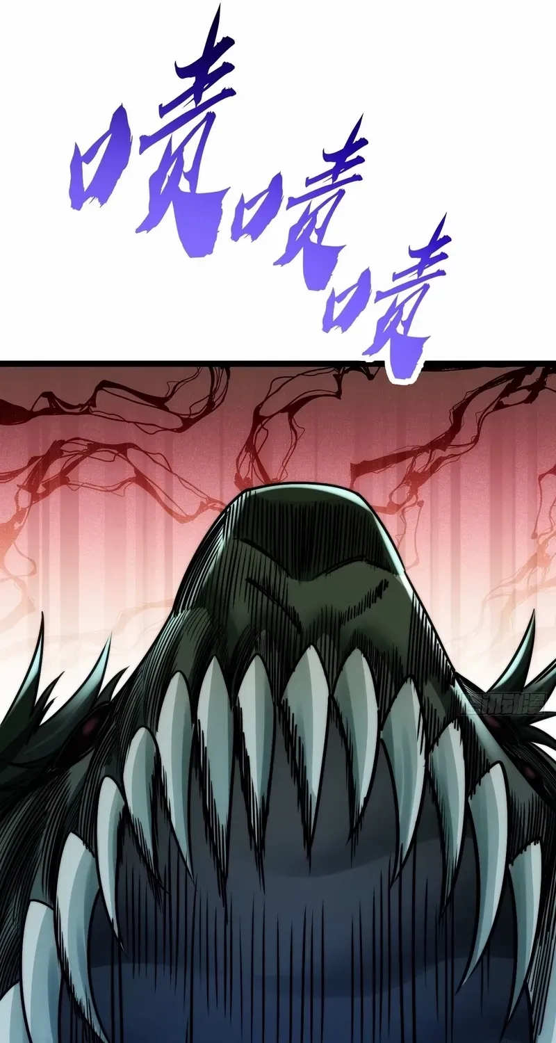 Infinite Evolution From Zero Chapter 3 page 64 - 