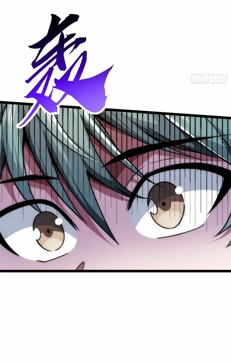 Infinite Evolution From Zero Chapter 3 page 9 - 