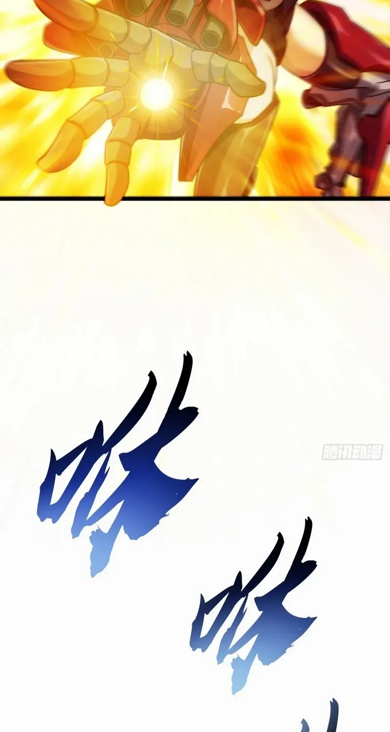 Infinite Evolution From Zero Chapter 3 page 82 - 