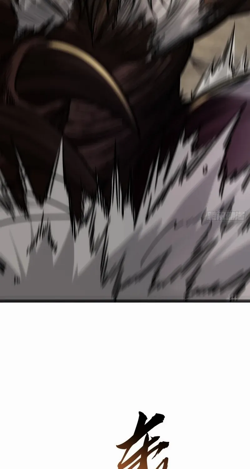 Infinite Evolution From Zero Chapter 3 page 85 - 