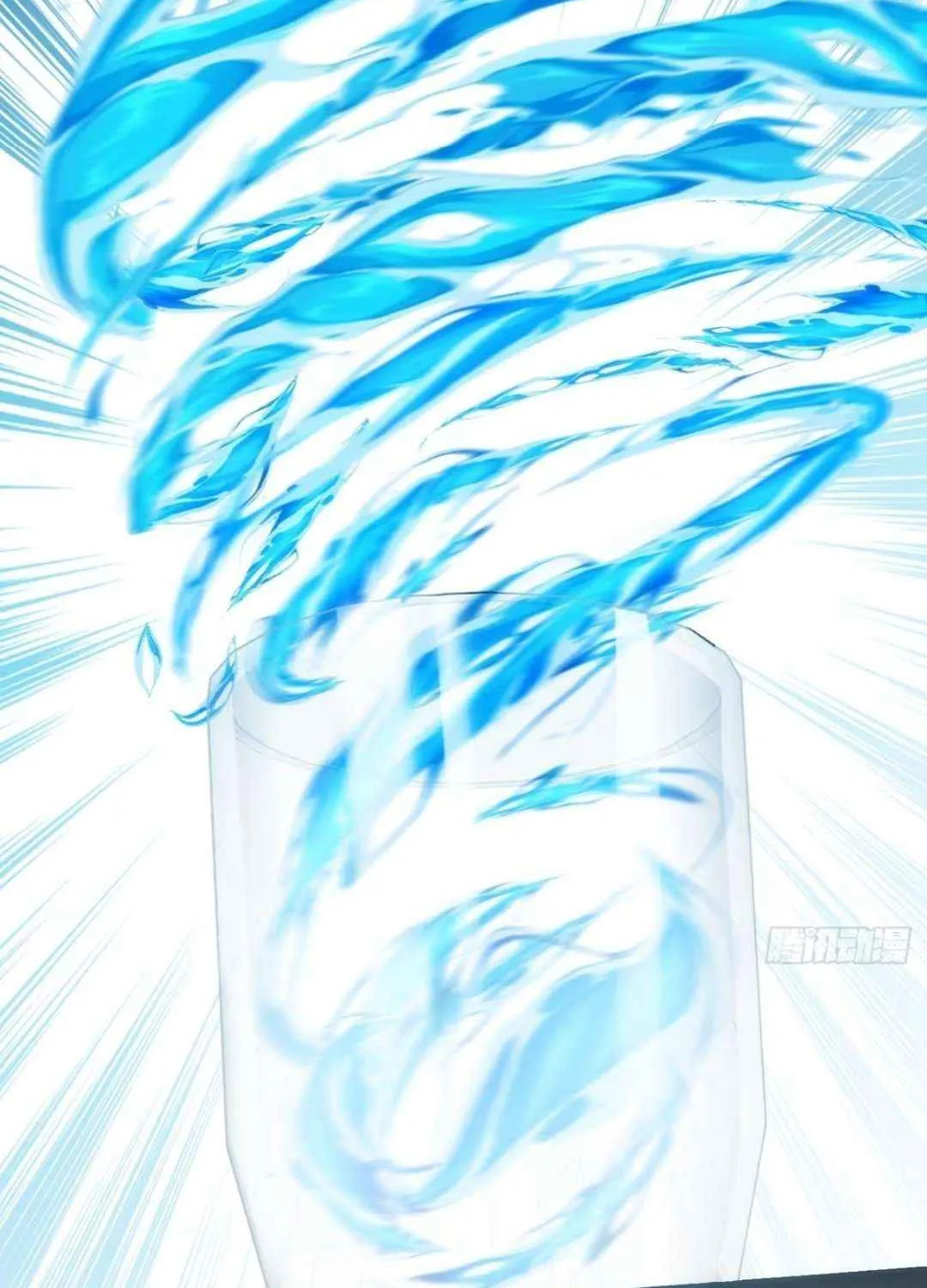 Infinite Evolution From Zero Chapter 30 page 38 - 
