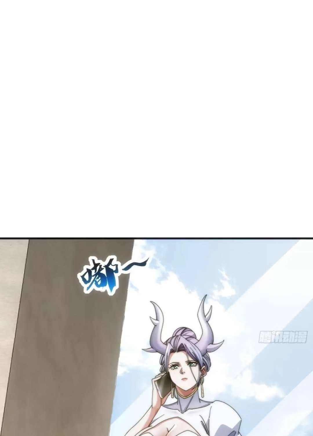Infinite Evolution From Zero Chapter 30 page 90 - 
