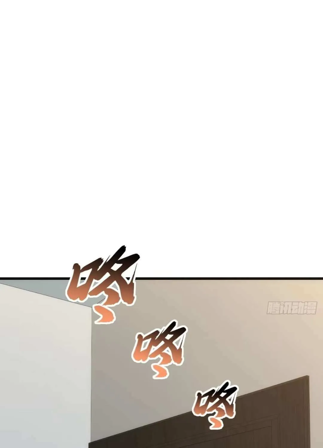 Infinite Evolution From Zero Chapter 31 page 63 - 