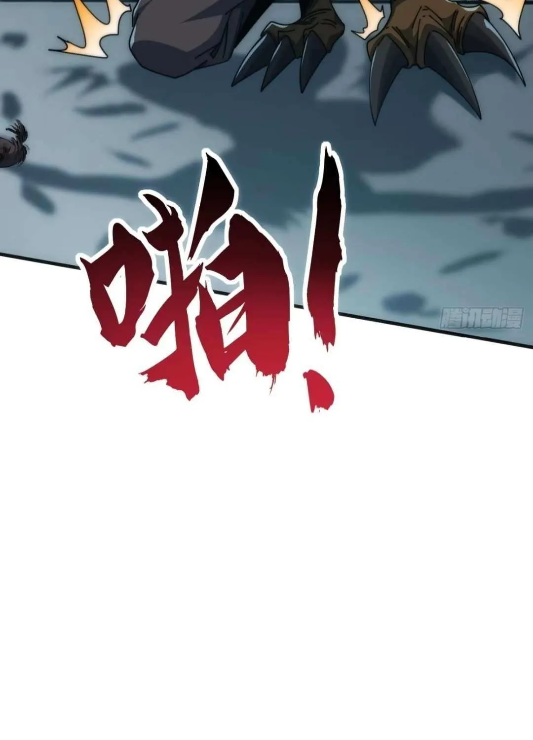 Infinite Evolution From Zero Chapter 32 page 61 - 