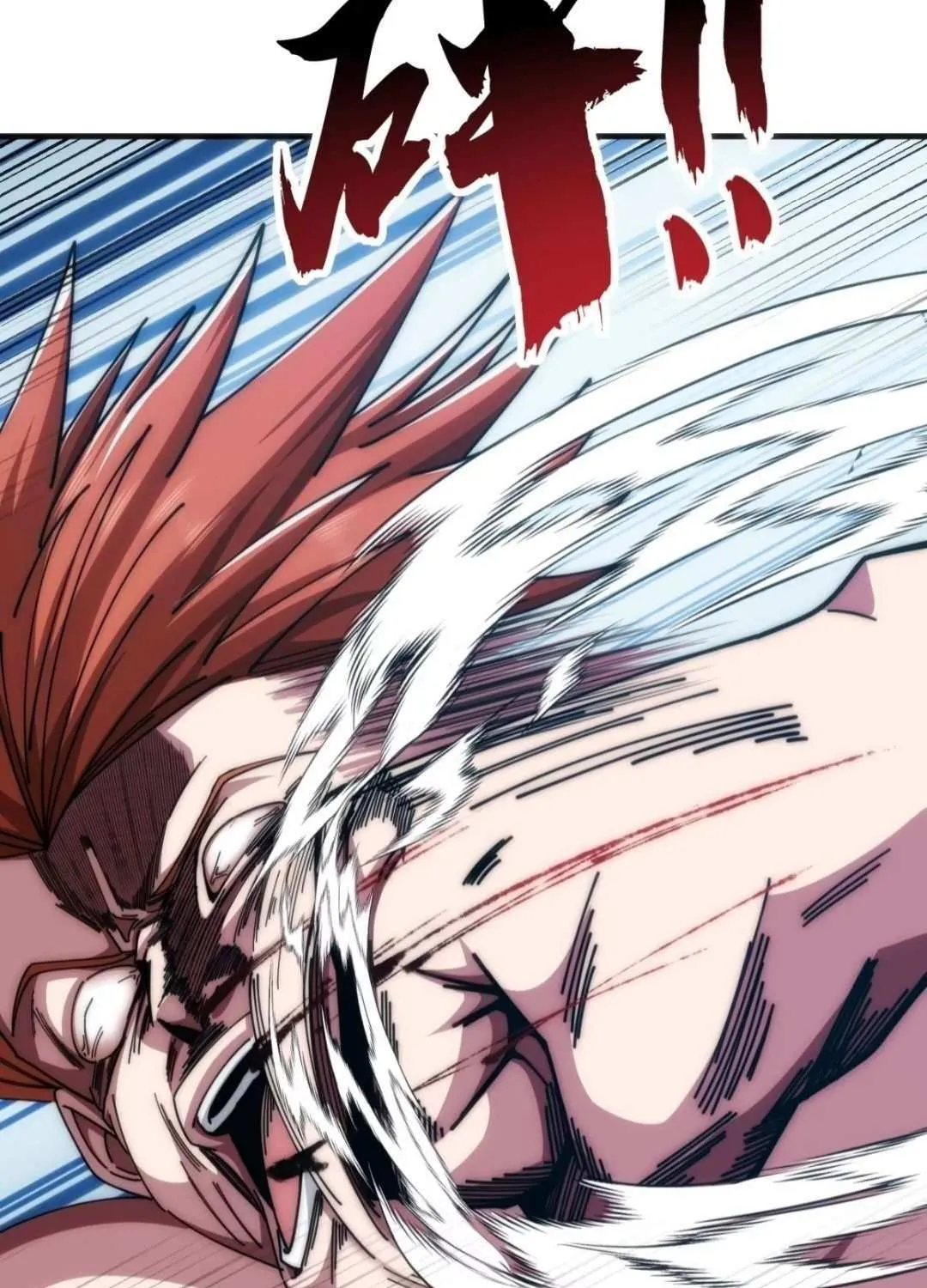 Infinite Evolution From Zero Chapter 32 page 64 - 
