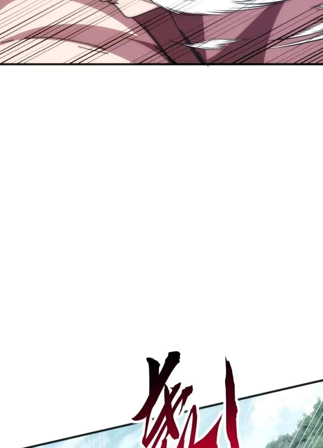 Infinite Evolution From Zero Chapter 32 page 65 - 