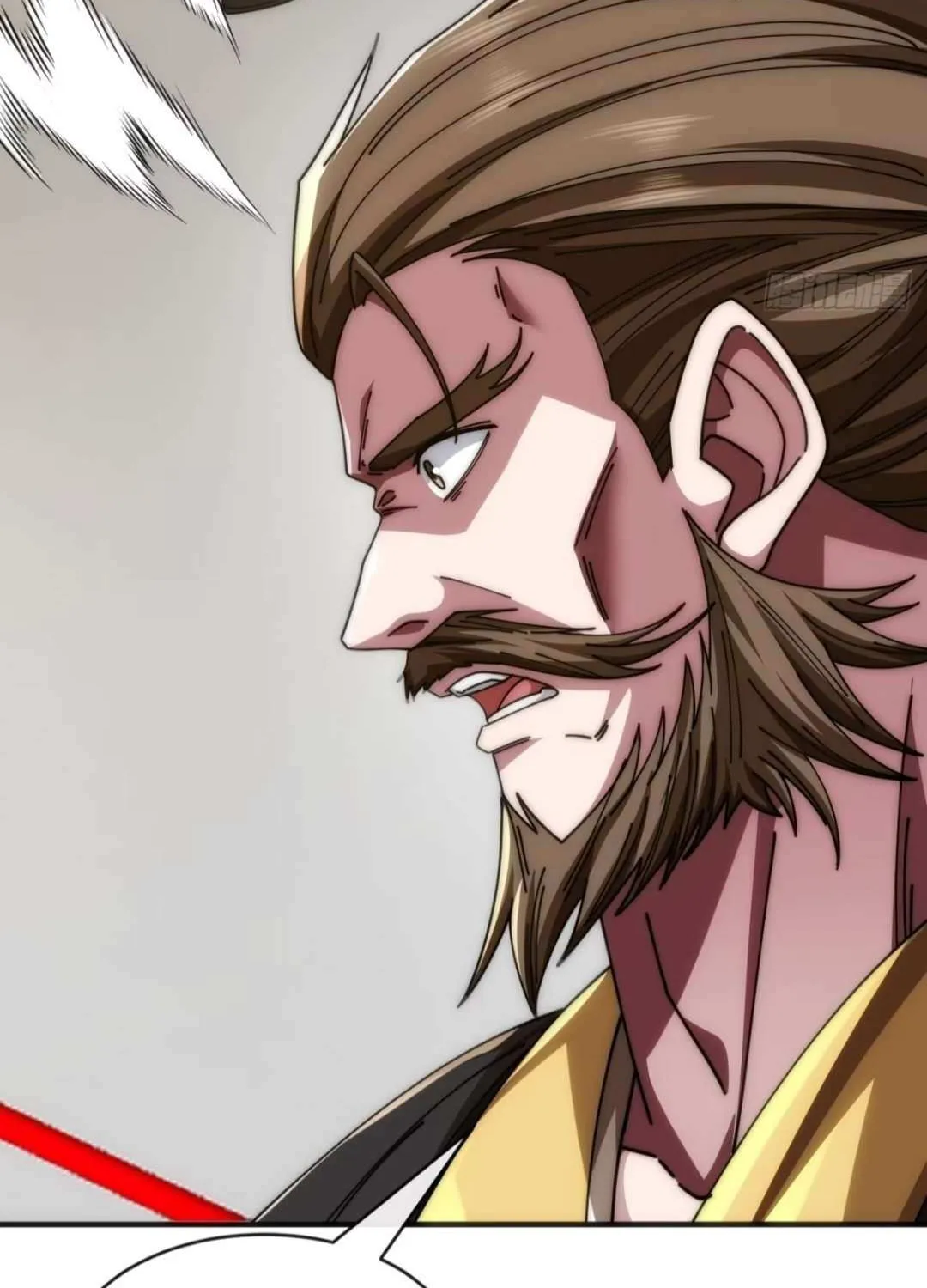 Infinite Evolution From Zero Chapter 32 page 77 - 