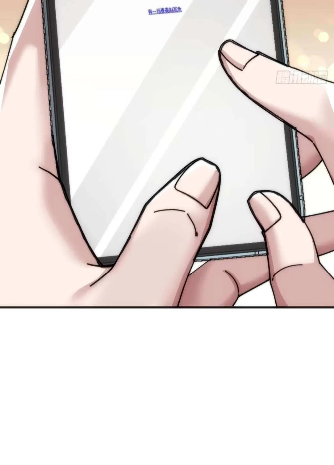 Infinite Evolution From Zero Chapter 33 page 5 - 