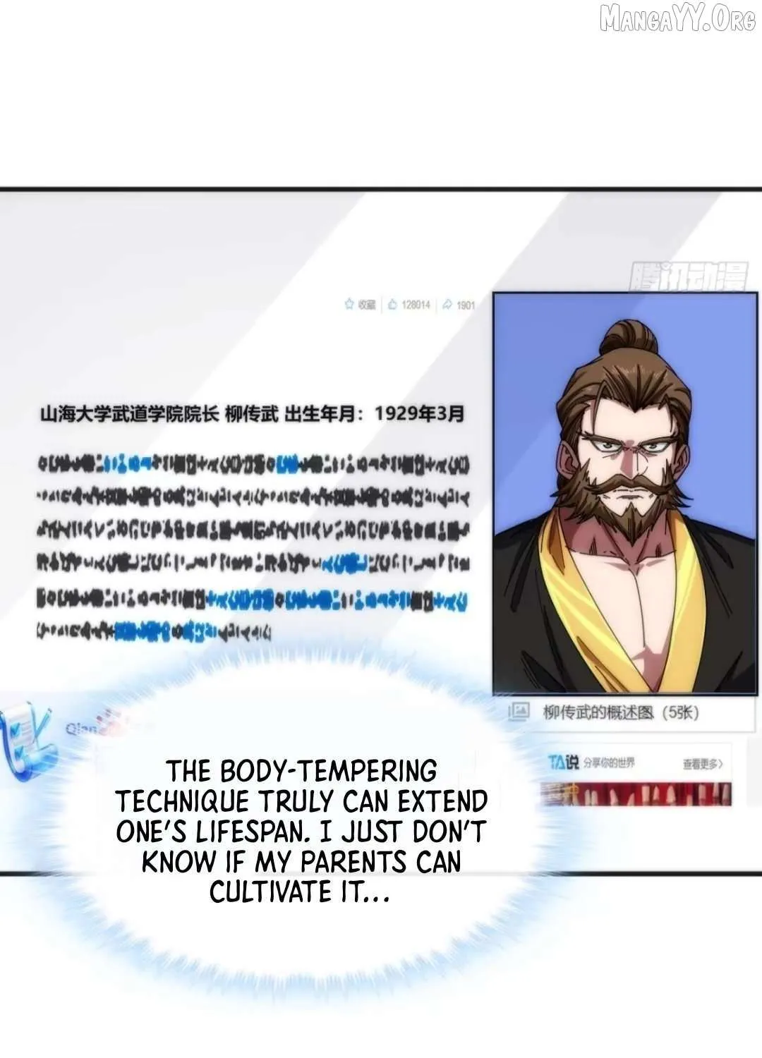 Infinite Evolution From Zero Chapter 33 page 7 - 