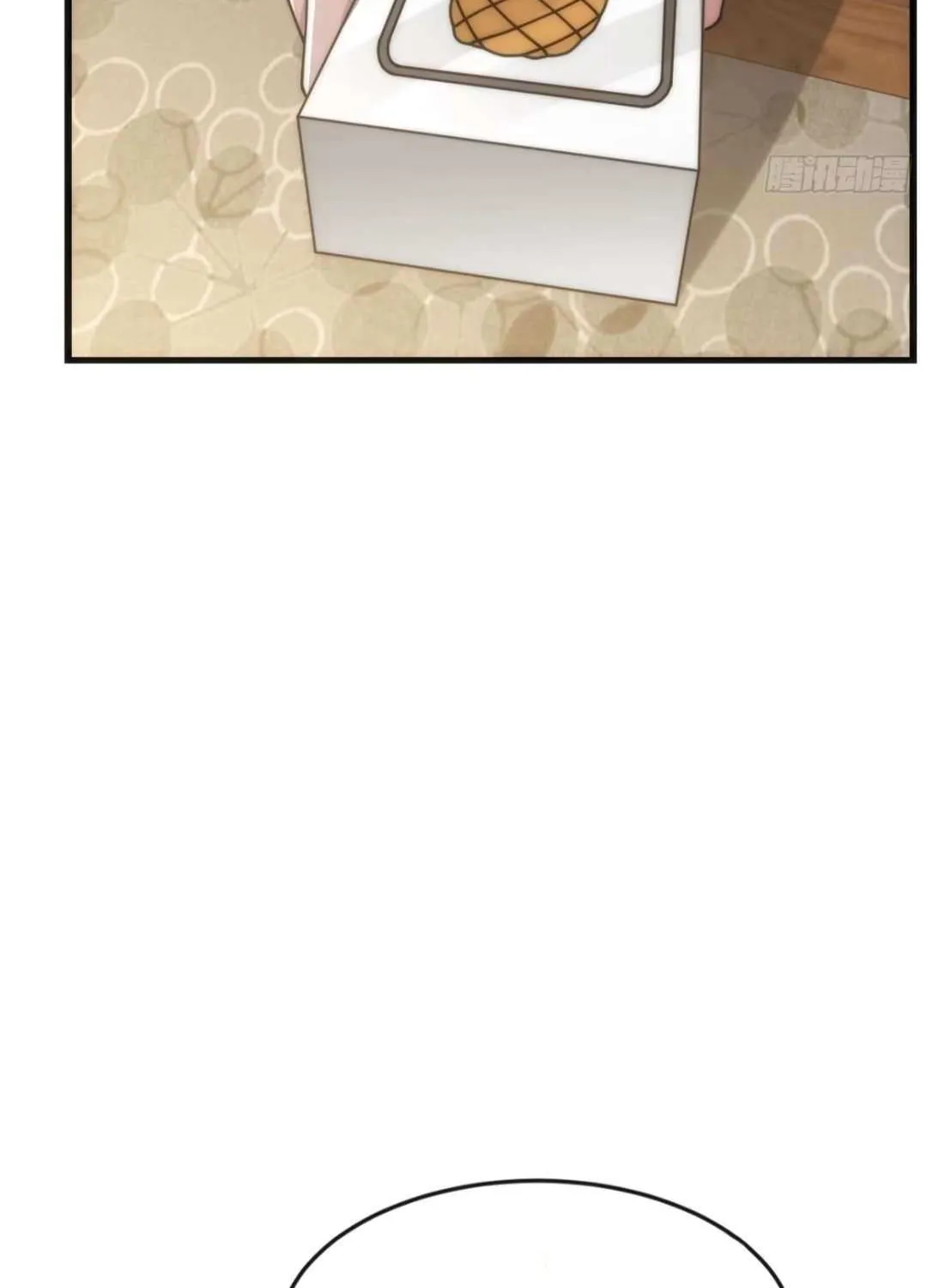 Infinite Evolution From Zero Chapter 33 page 75 - 