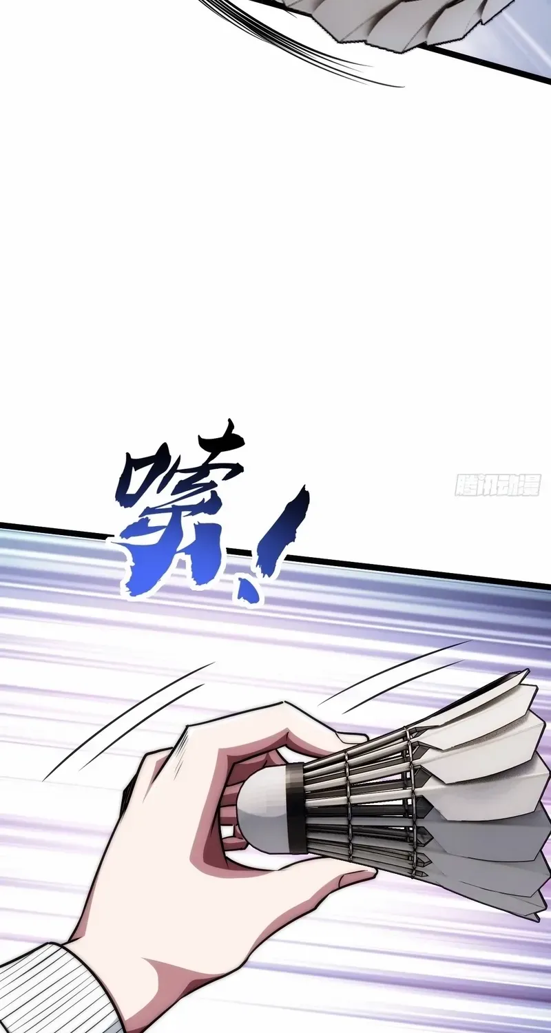 Infinite Evolution From Zero Chapter 4 page 43 - 
