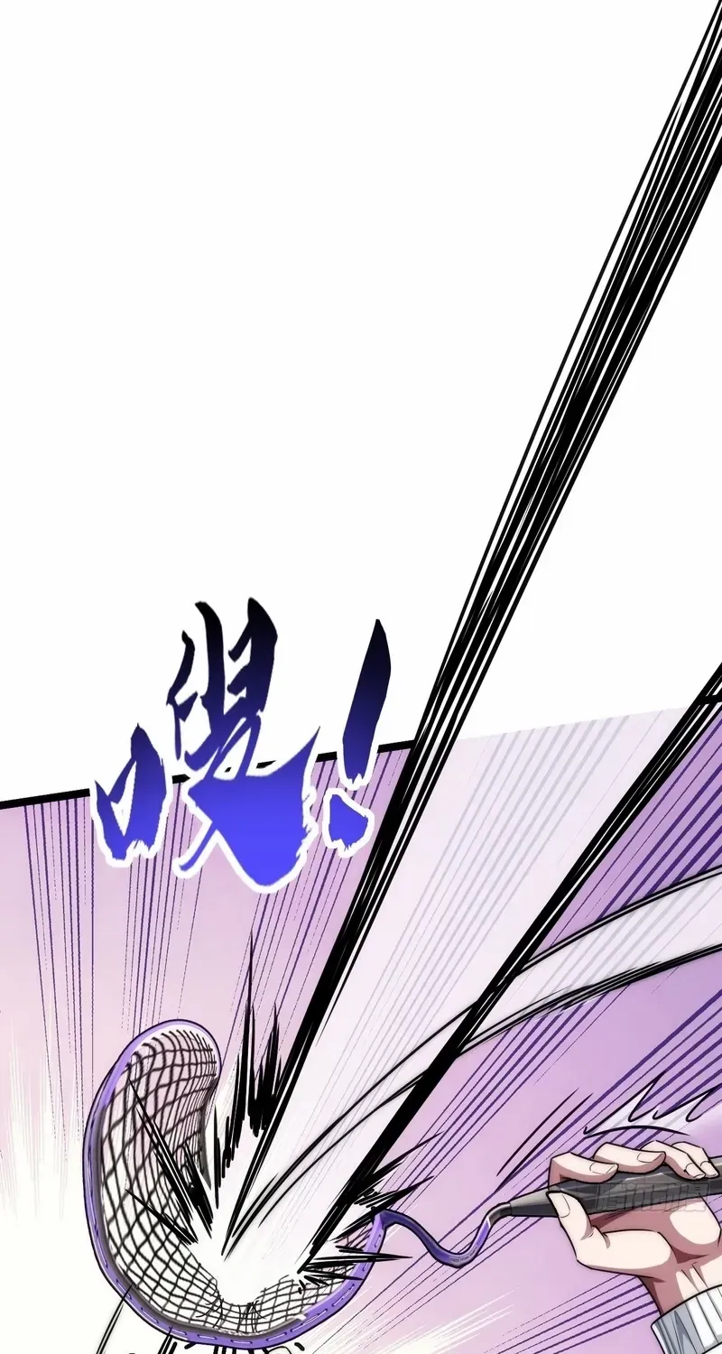 Infinite Evolution From Zero Chapter 4 page 57 - 