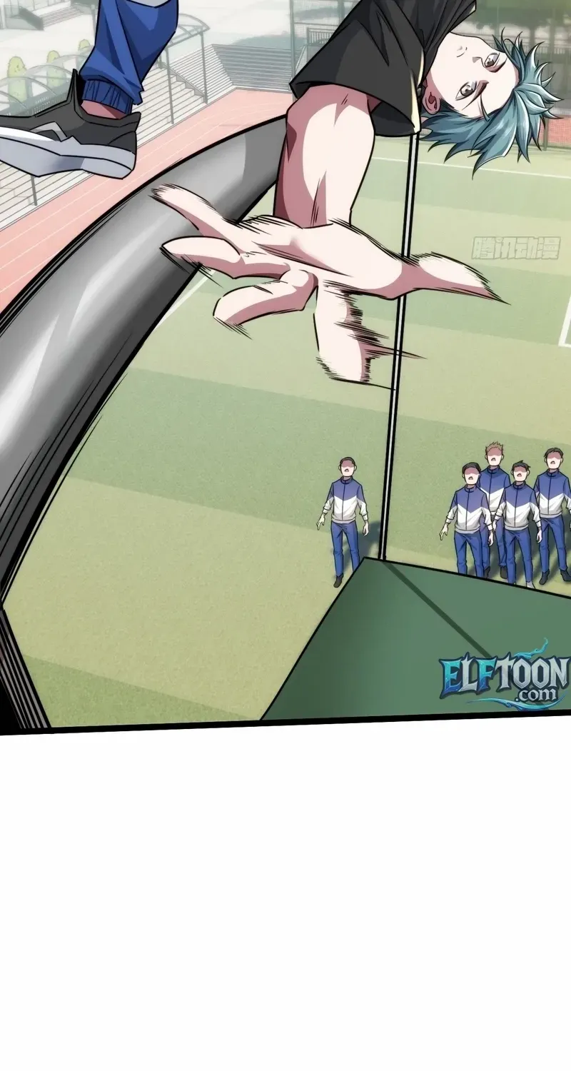 Infinite Evolution From Zero Chapter 4 page 74 - 