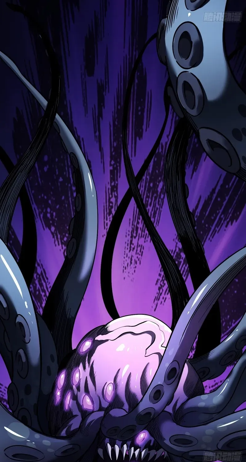 Infinite Evolution From Zero Chapter 5 page 79 - 