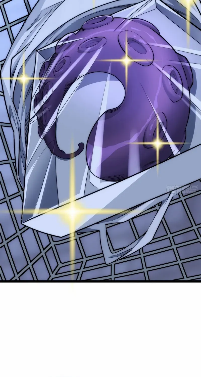 Infinite Evolution From Zero Chapter 6 page 12 - 