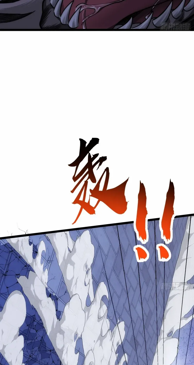 Infinite Evolution From Zero Chapter 6 page 69 - 
