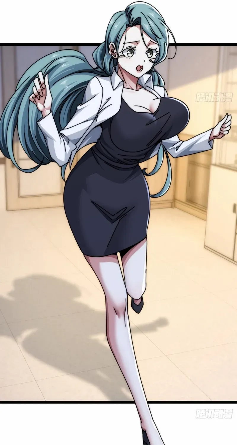 Infinite Evolution From Zero Chapter 7 page 17 - 
