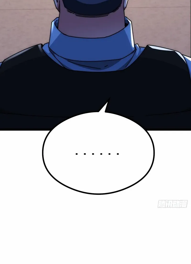 Infinite Evolution From Zero Chapter 7 page 24 - 