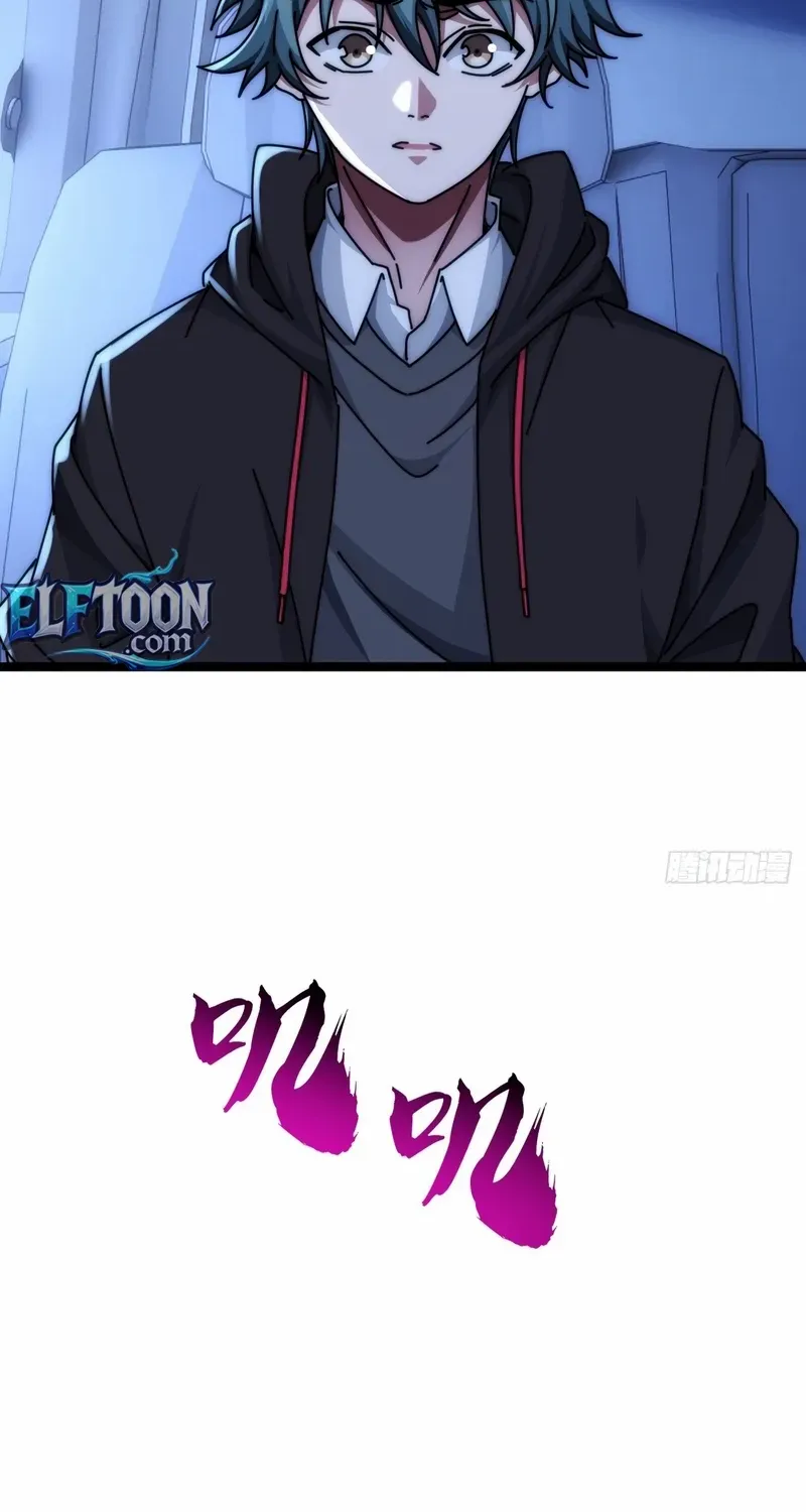 Infinite Evolution From Zero Chapter 7 page 36 - 